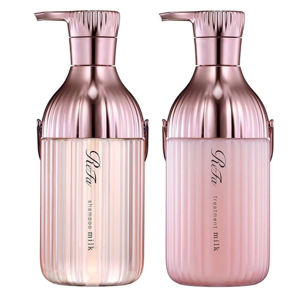 新品未開封 リファミルクプロテインシャンプー ＆トリートメントセット