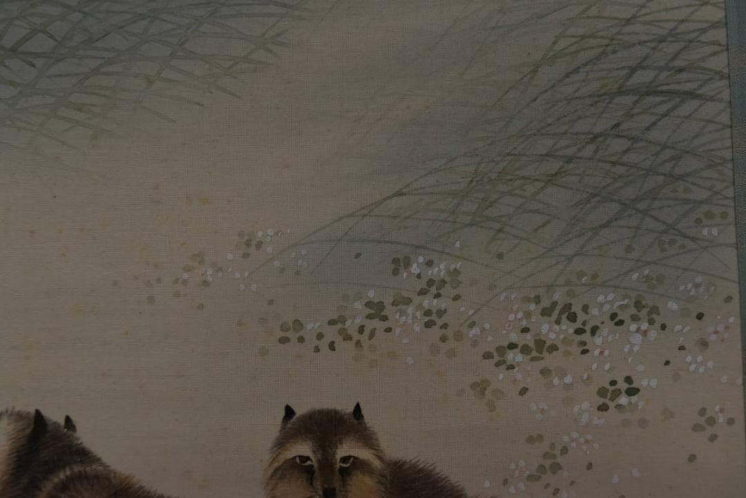 真作】吉村鳳柳/月下雙狸図/掛軸☆宝船☆Z-906 - メルカリ