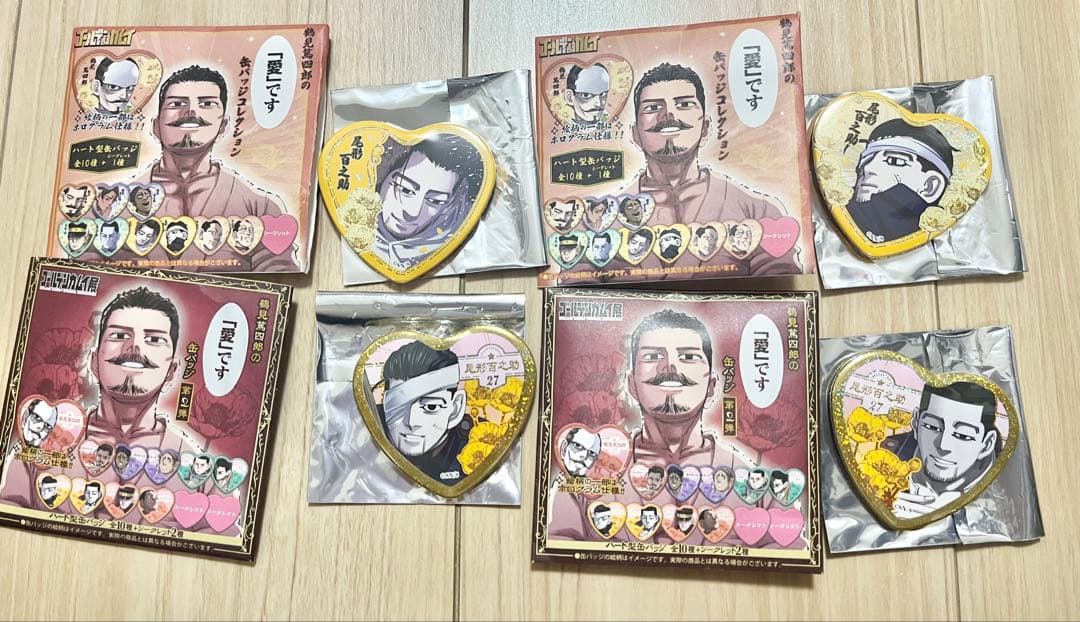 鶴見篤四郎の「愛です」缶バッジコレクション　尾形百之助 集英社 - ゴールデンカムイ 鶴見篤四郎の愛です缶バッジ 鶴見篤四郎