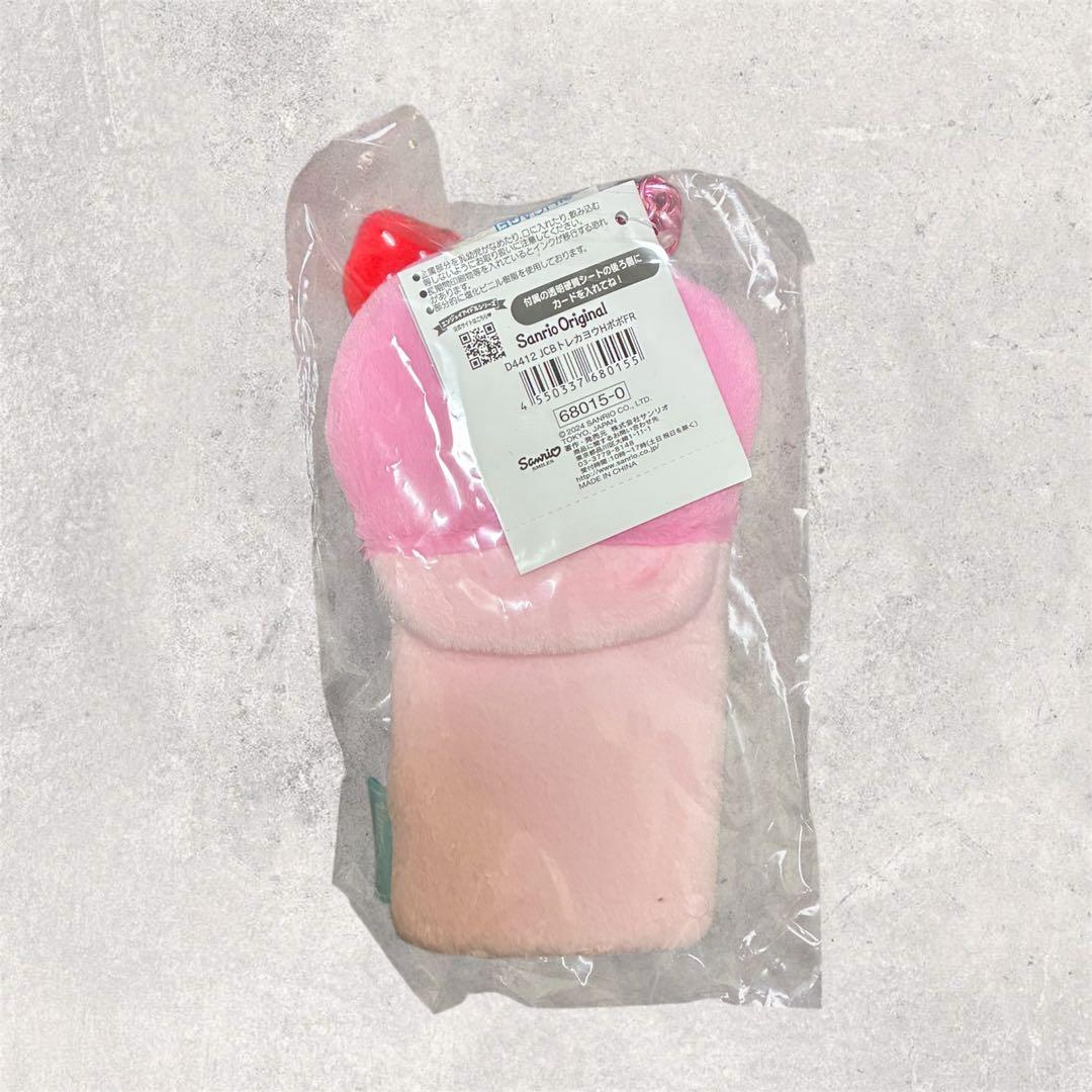 Jochum ぽぽ JO1 ボア生地 トレーディングカード用ホルダー - メルカリ