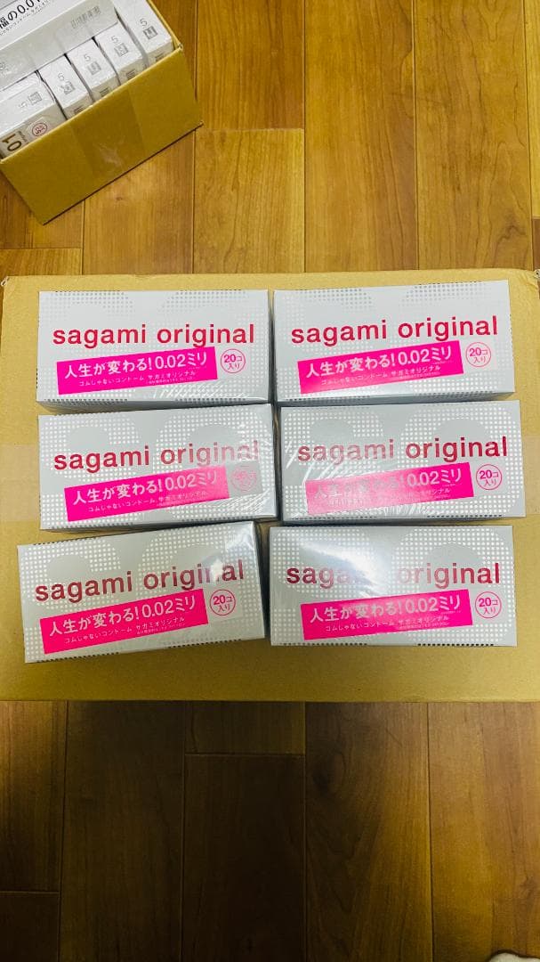 サガミオリジナル 0.02 コンドーム 20コ入 6箱セット