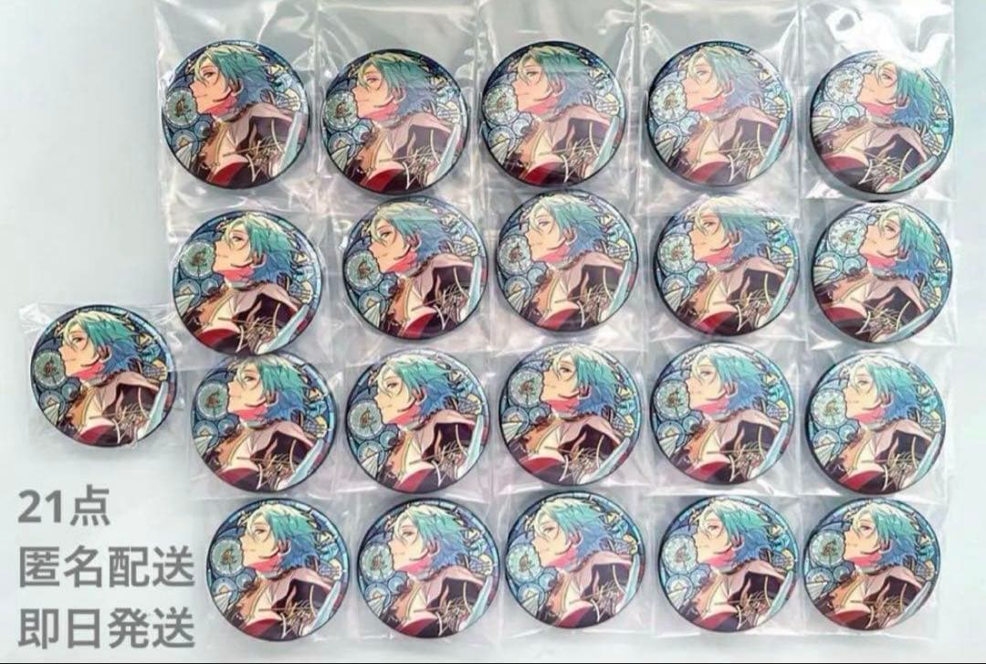 【最終値下げ‼️】 あんスタ 風早巽 中国 時光缶バッジ 計21点