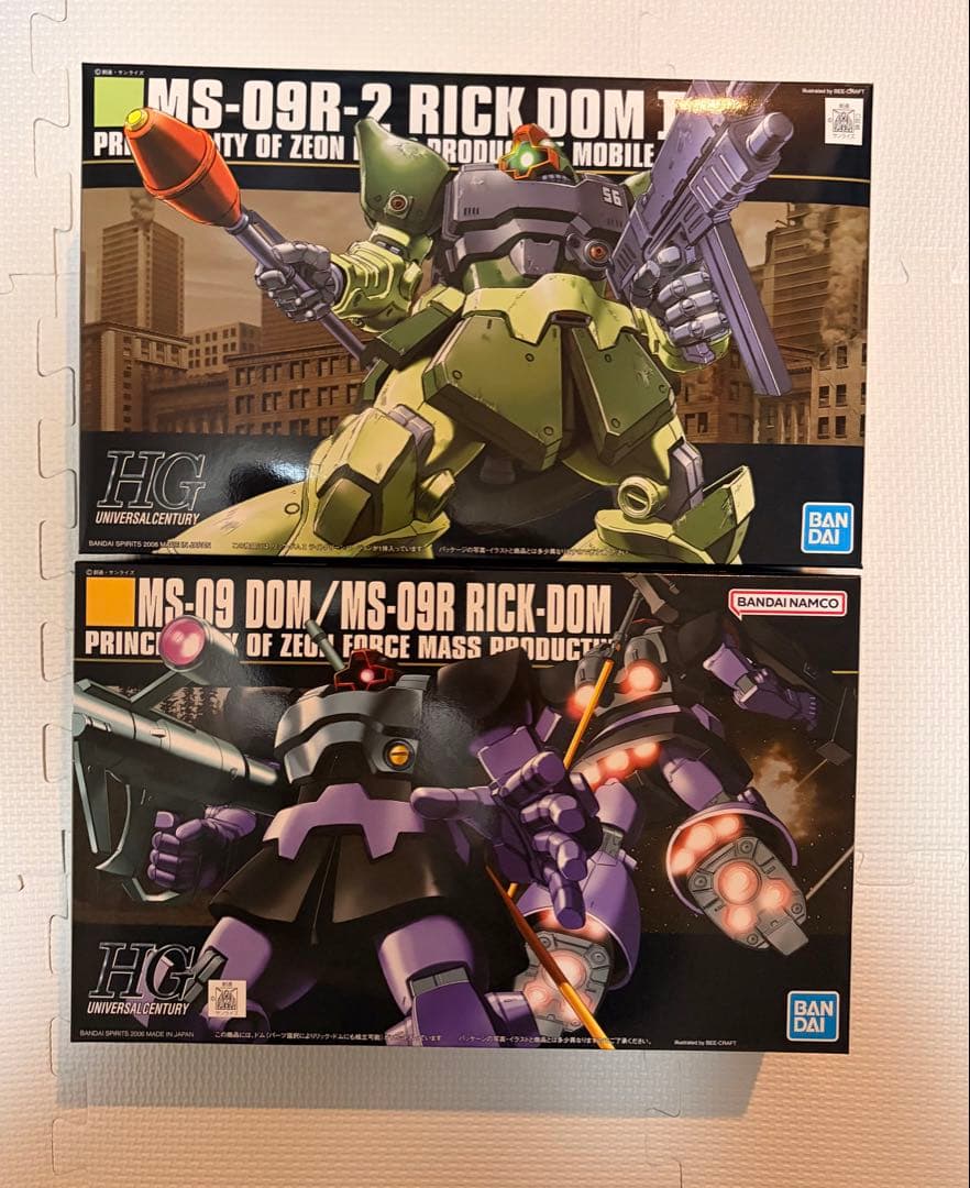 HGUC リック・ドムⅡ ライトグリーン&ドム/リック・ドム 【2点まとめ売り】