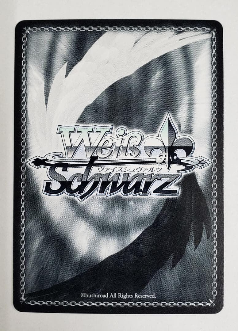 ヴァイスシュヴァルツ 対策委員会 アヤネ SP WS ブルーアーカイブ