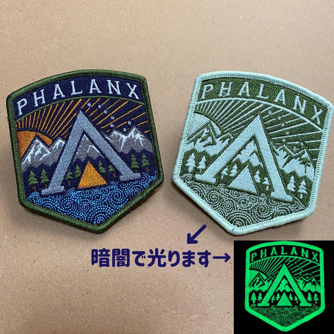 PDW All Terrain PHALANX Morale Patch パッチ
