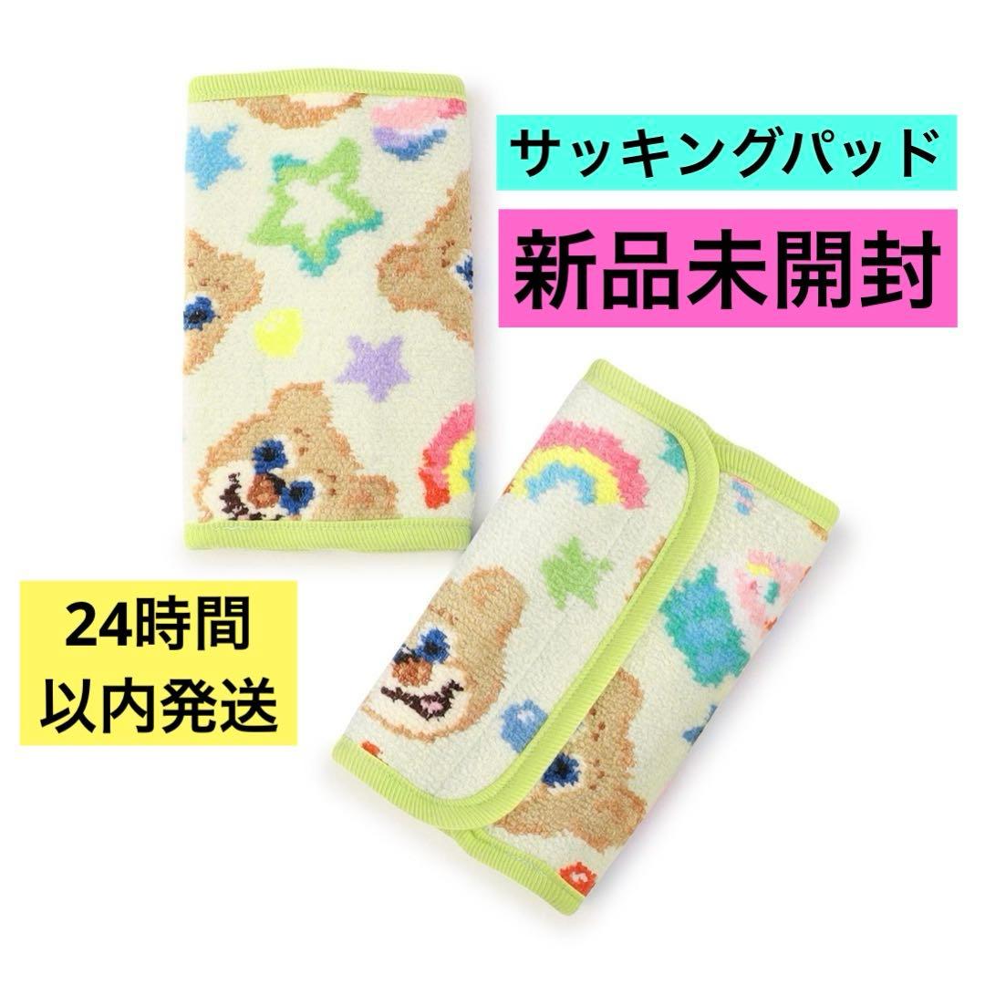 FEILER ラブラリーバイフェイラー ハッピーポップニコ サッキング