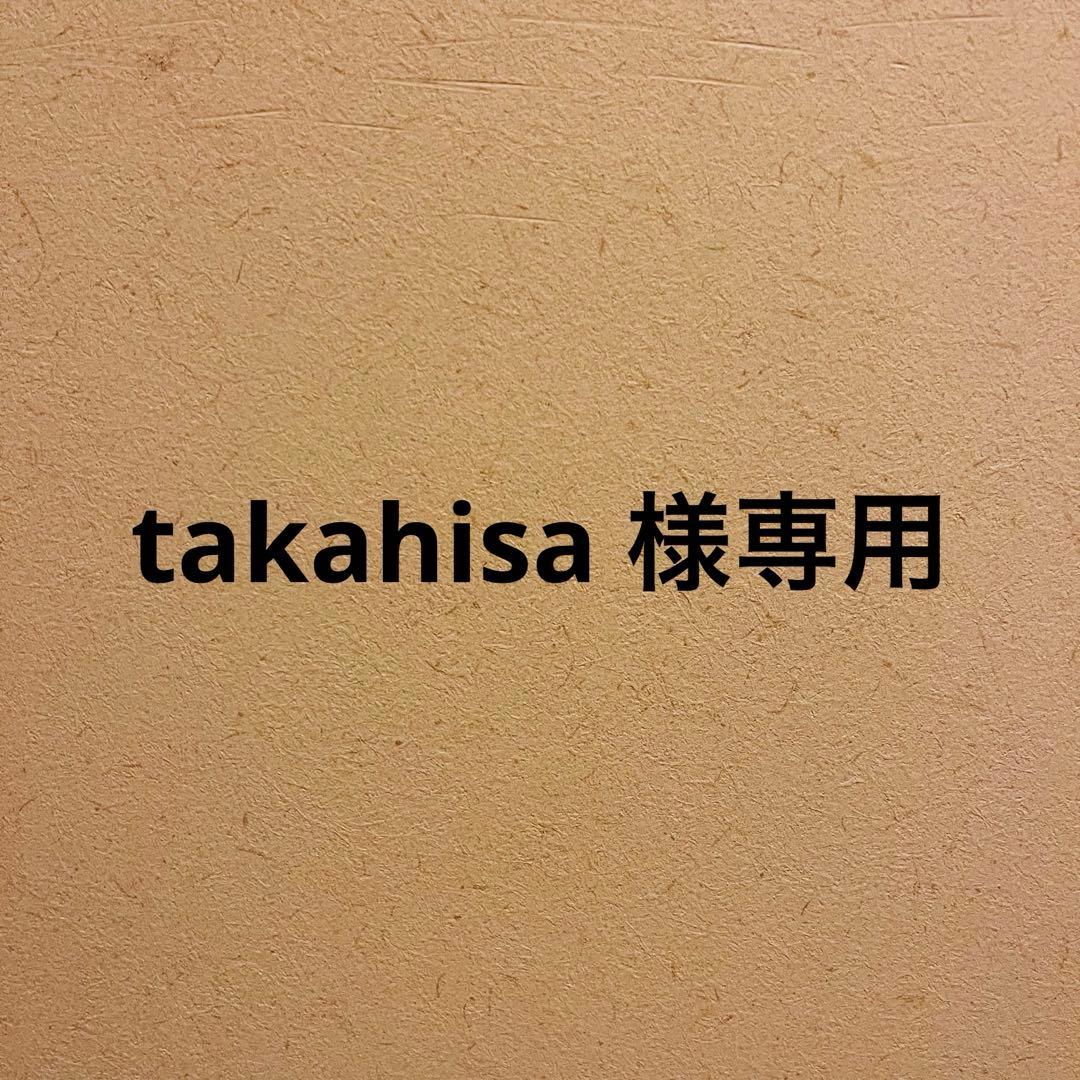 【メンテナンス済】AKAI EWI1000EWV2000 コントローラーセット