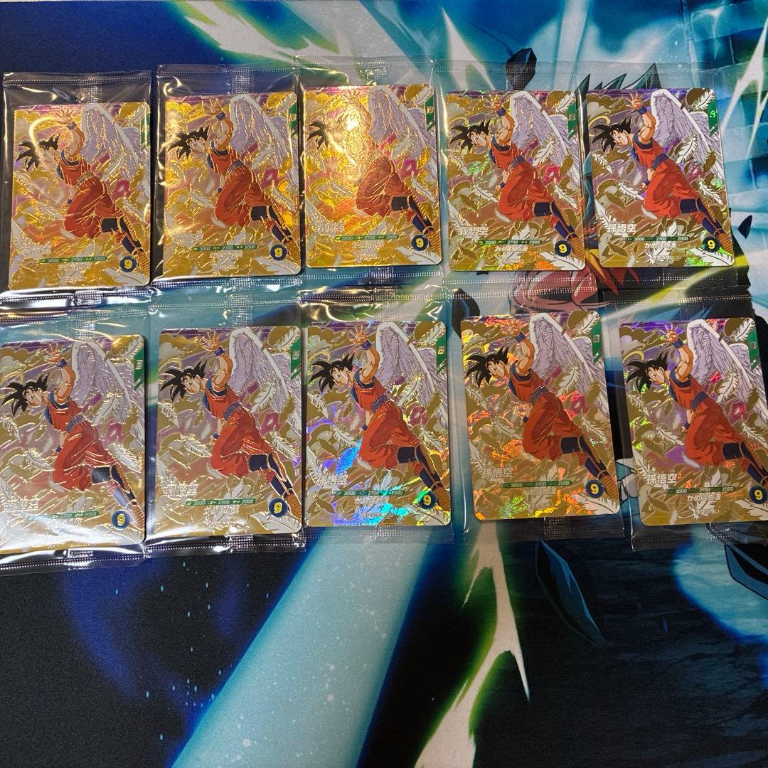ドラゴンボールダイバーズ孫悟空　かめはめ波　GOR SDVP-020 天使10枚 ドラゴンボールスーパーダイバーズ 孫悟空 GDR SDVP-020 天使悟空