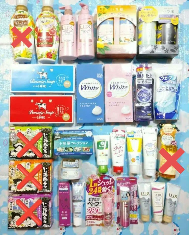 【１セット限定です‼️】牛乳石鹸・花王ホワイト・いち髪・レノアハピネス・入浴剤