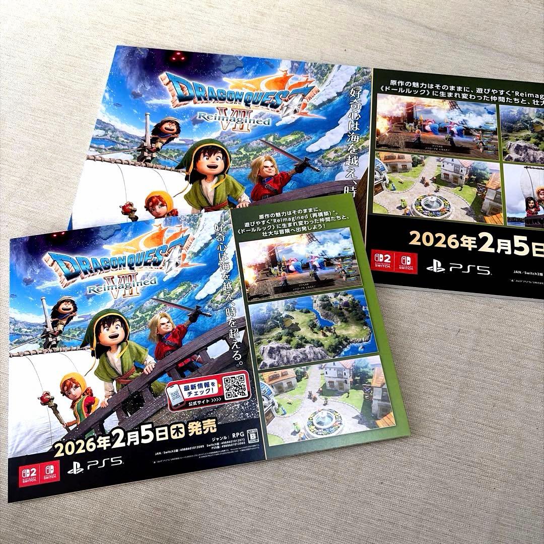 ☆非売品☆ ドラゴンクエストVII Reimagined 販促用パネルPOP2枚