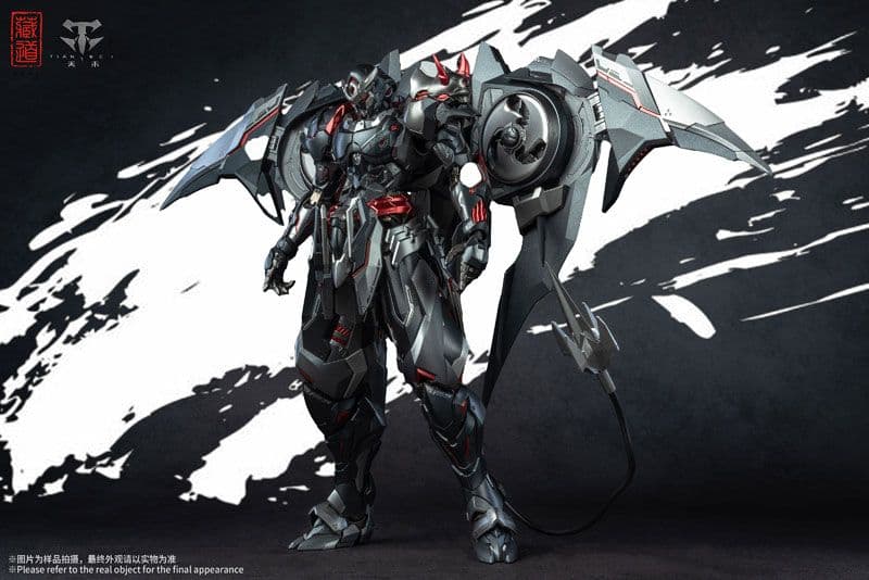 最終値下げ 蔵道模型 CD-07B 影域衆-セン冥 黒幽霊 新品未開封品