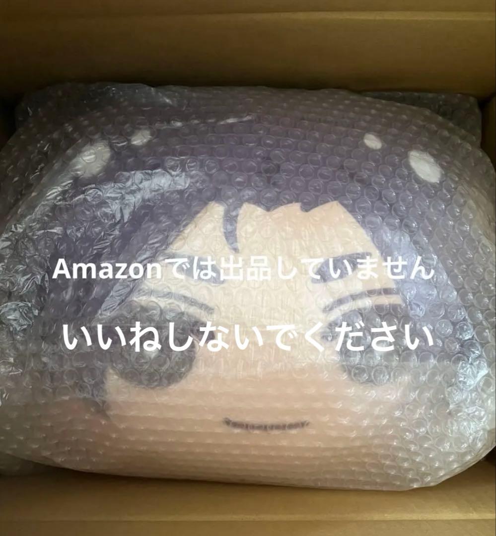 ブルーロック 御影玲王 bigおまんじゅう いいね‪✕‬ ブルーロック』御影玲王の魅力について語る！ | アニメイトタイムズ