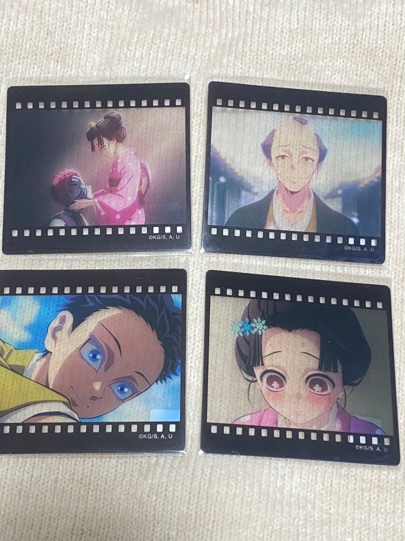 4点セット】鬼滅の刃 ダイニング フィルム風クリアカード 狛治 猗窩座