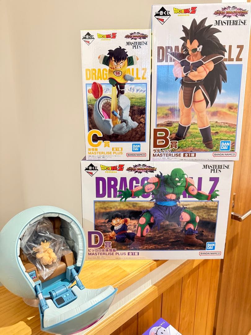 一番くじ　ドラゴンボール フィギュアセット