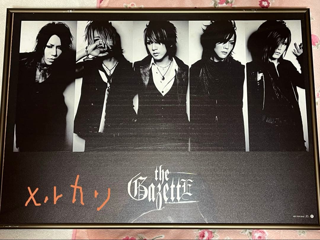the GazettE DIM発売時当選品パネル&サイン入りポートレート非売品 the GazettE DIM発売時当選品パネル&サイン入りポートレート非売品