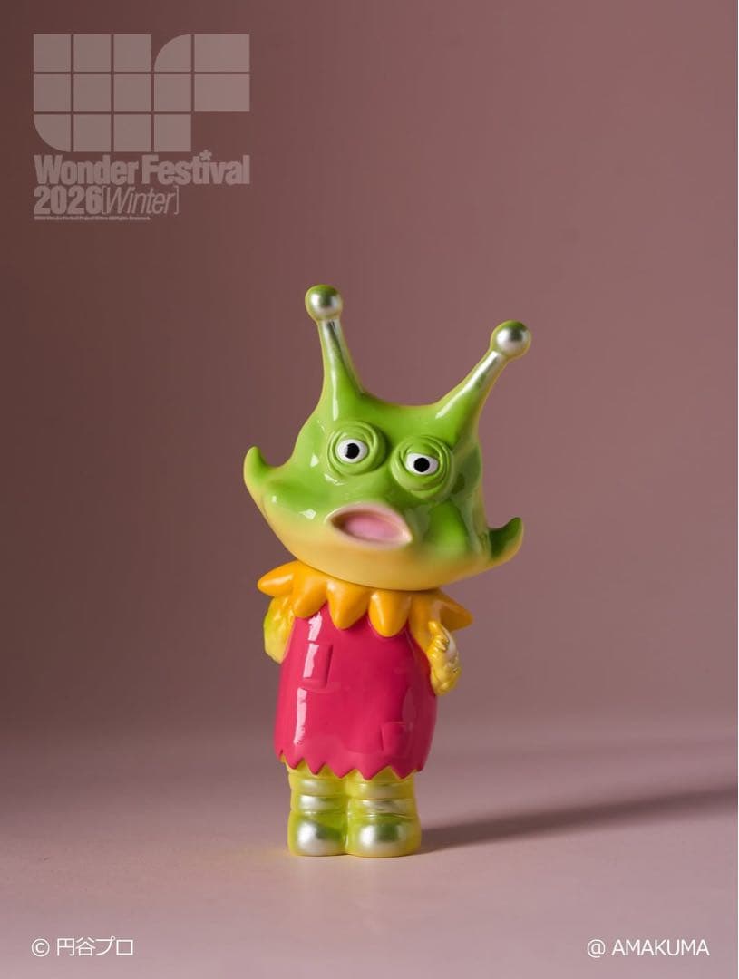 アマクマ　宇宙星獣ギロ　ソフビ