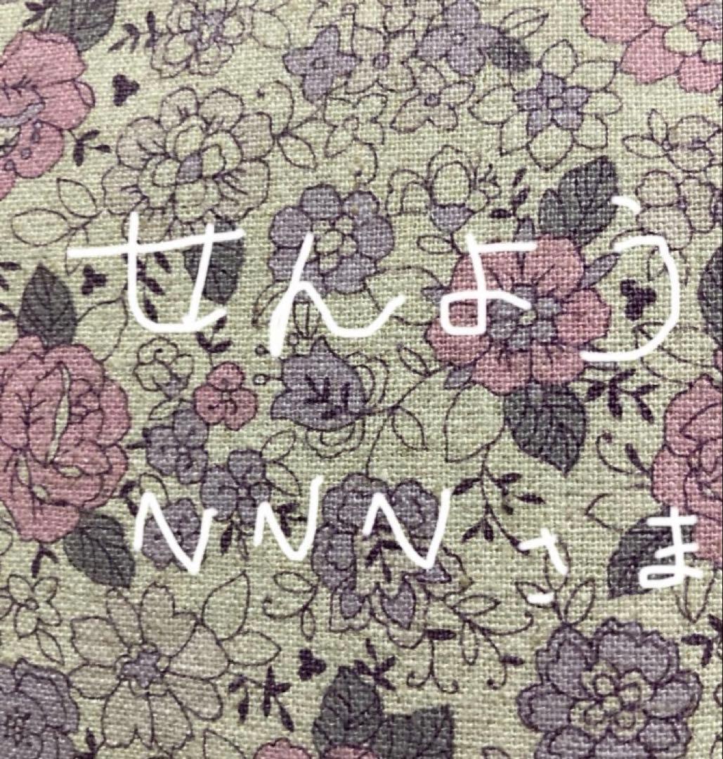 NNNです！医療用品120枚入り12箱