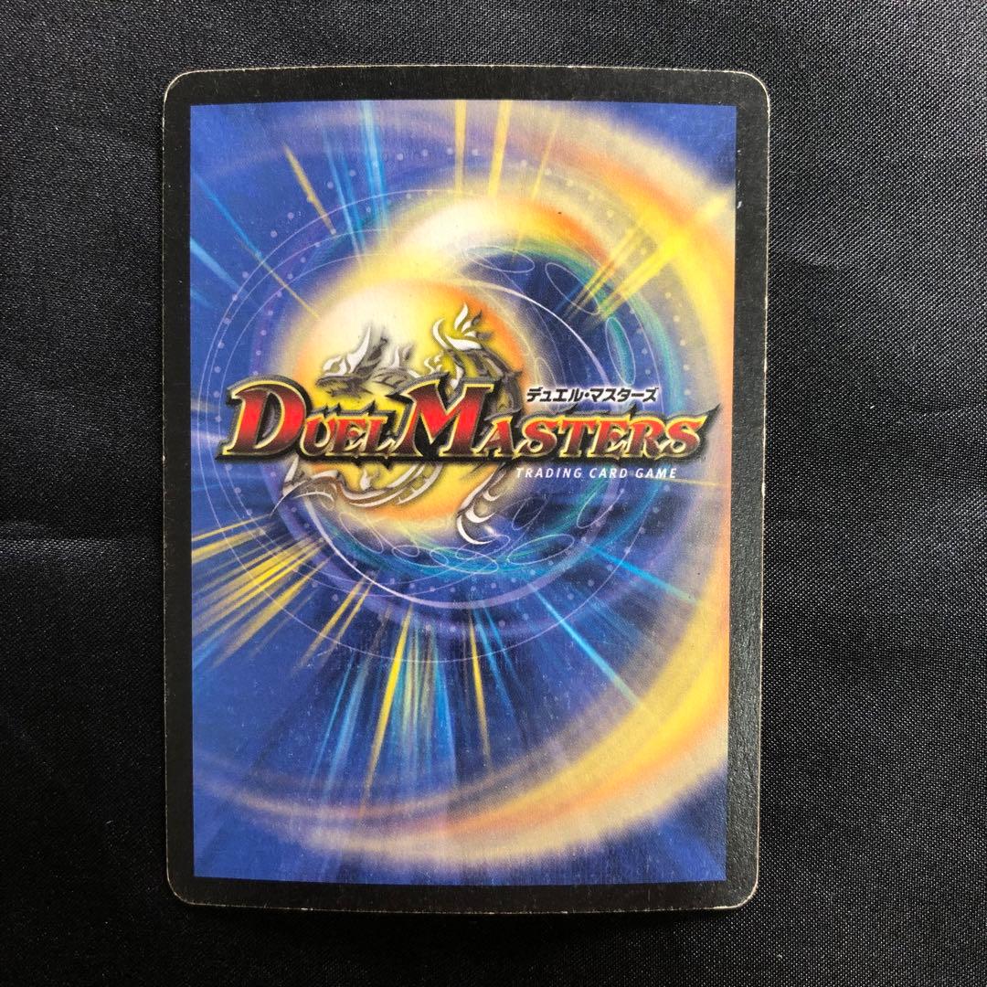 大昆虫ガイアマンティス デュエマ - メルカリ