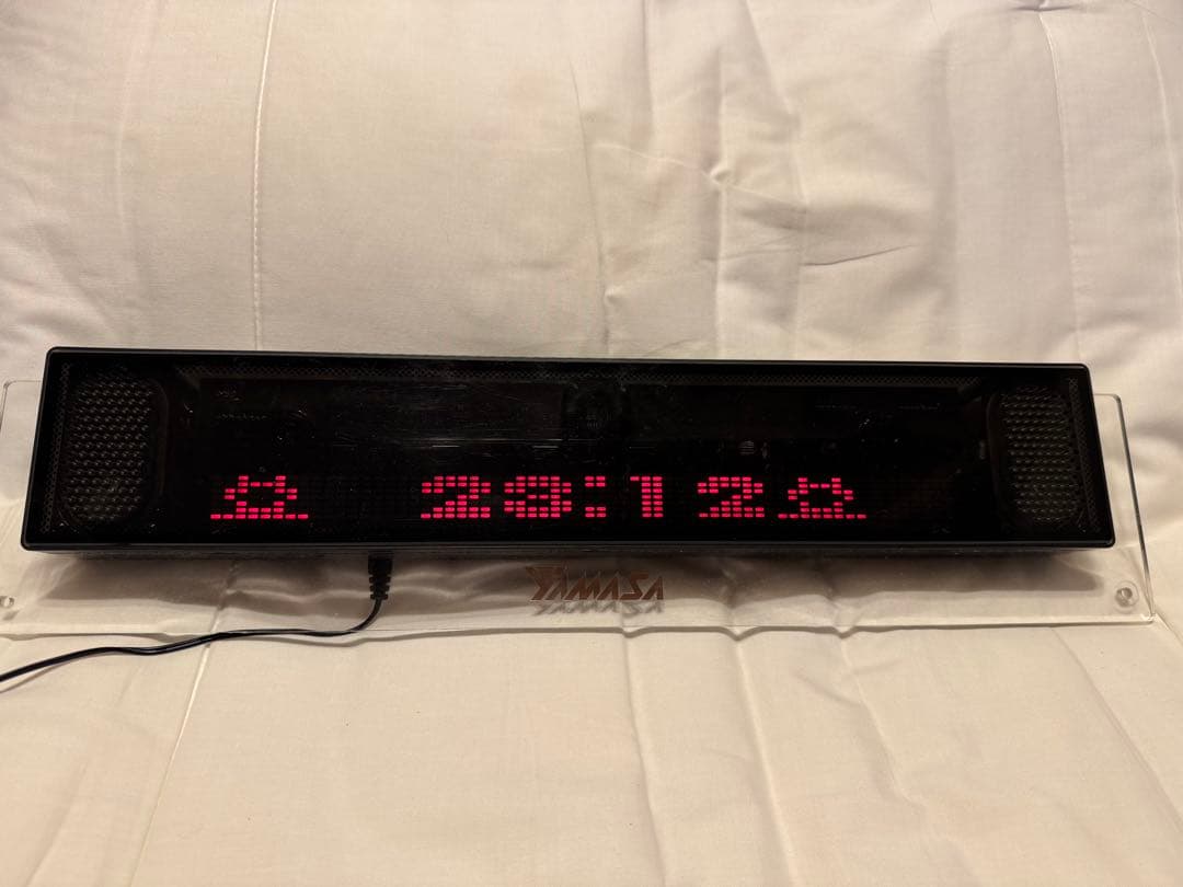 キングパルサーdotクロック