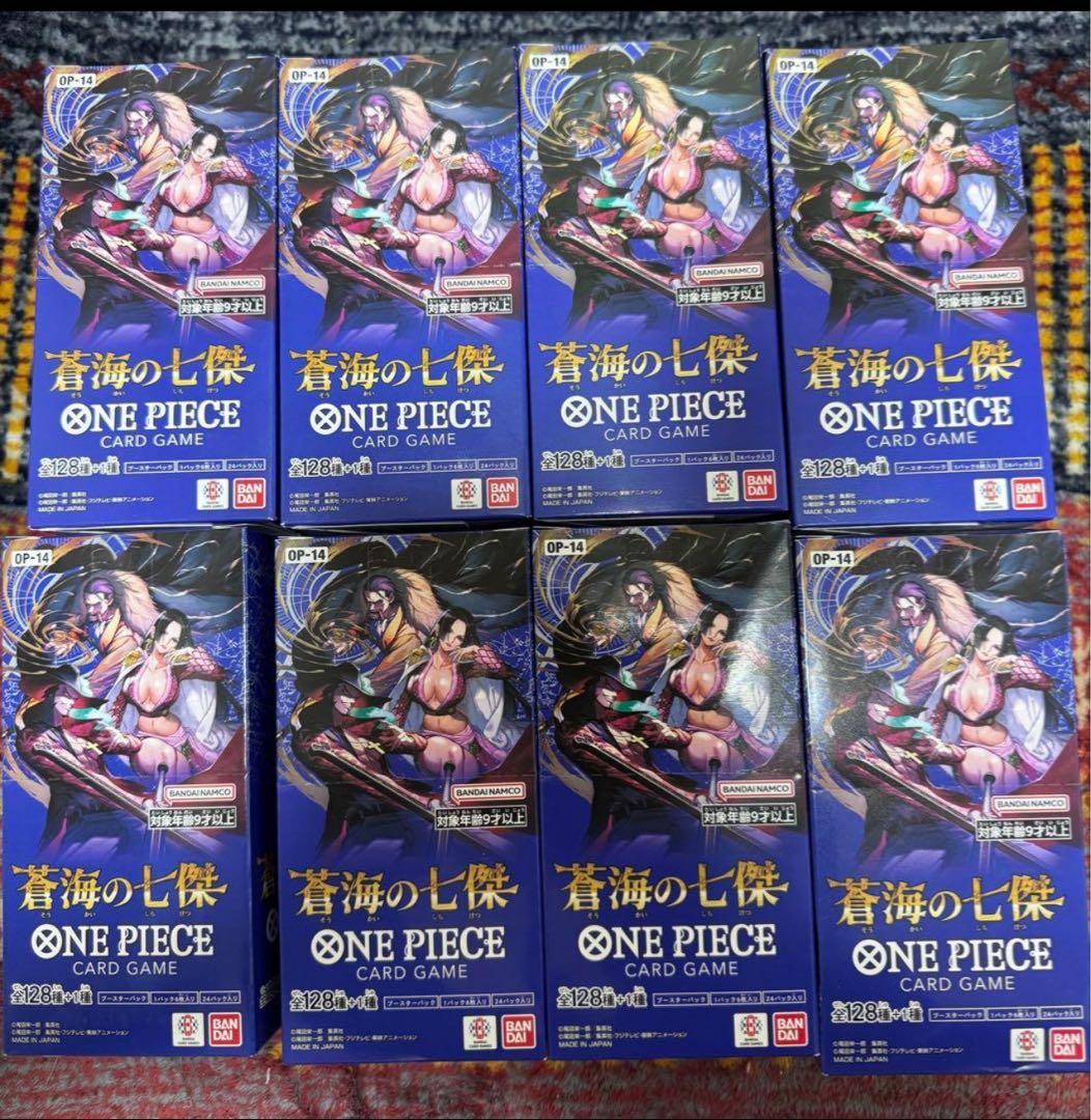 ワンピースカードゲーム ブースターパック「蒼海の七傑」 ボックス8box