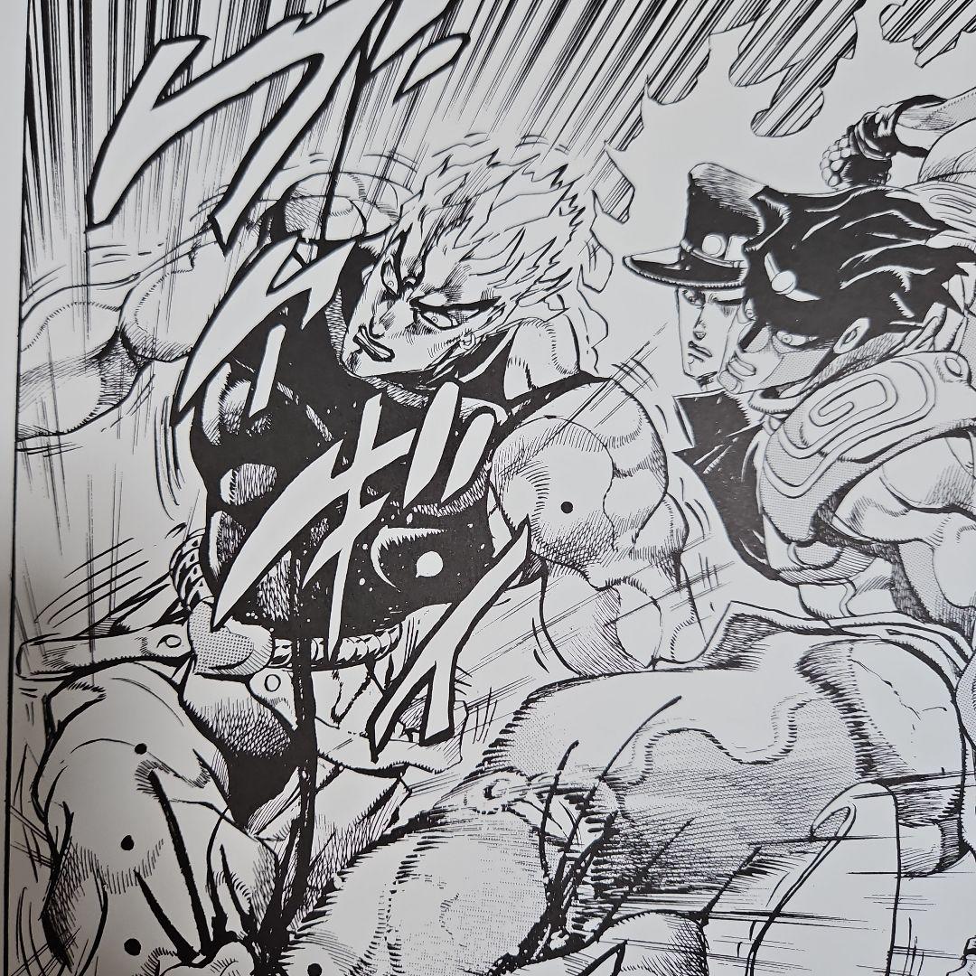 ジョジョの奇妙な冒険 複製原稿 複製原画 空条 承太郎 DIO - メルカリ