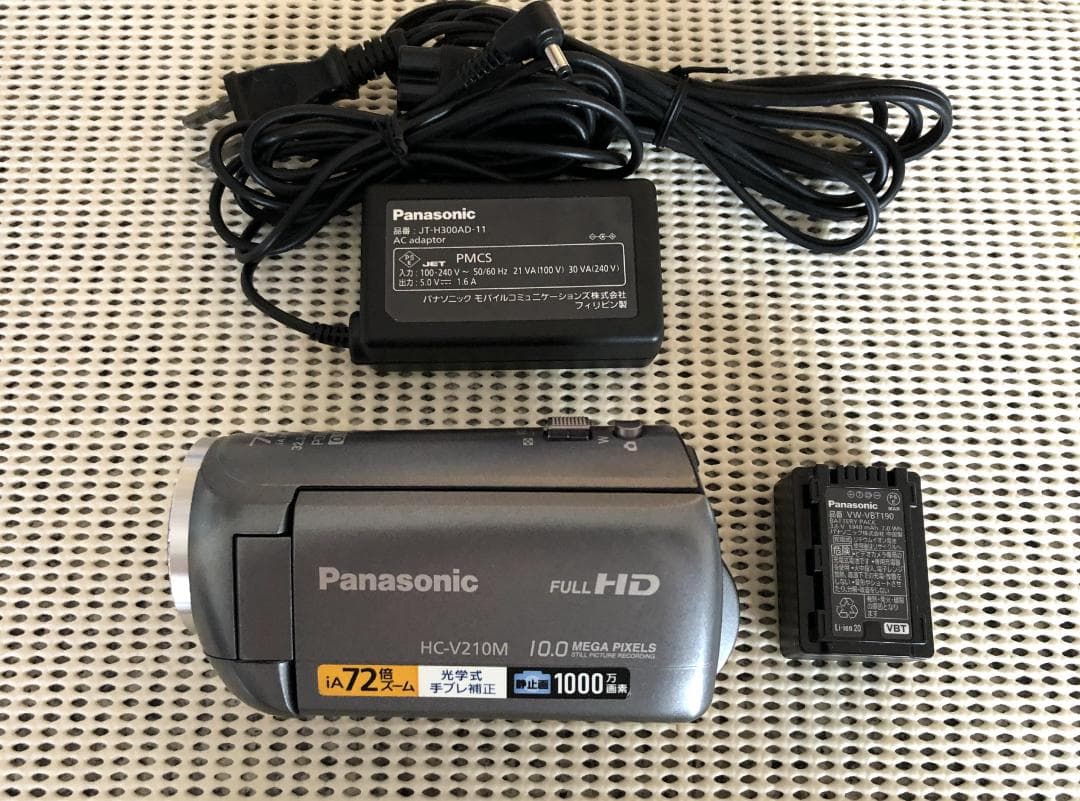 Panasonic ビデオカメラ HC-V210M バッテリ＆充電器付き