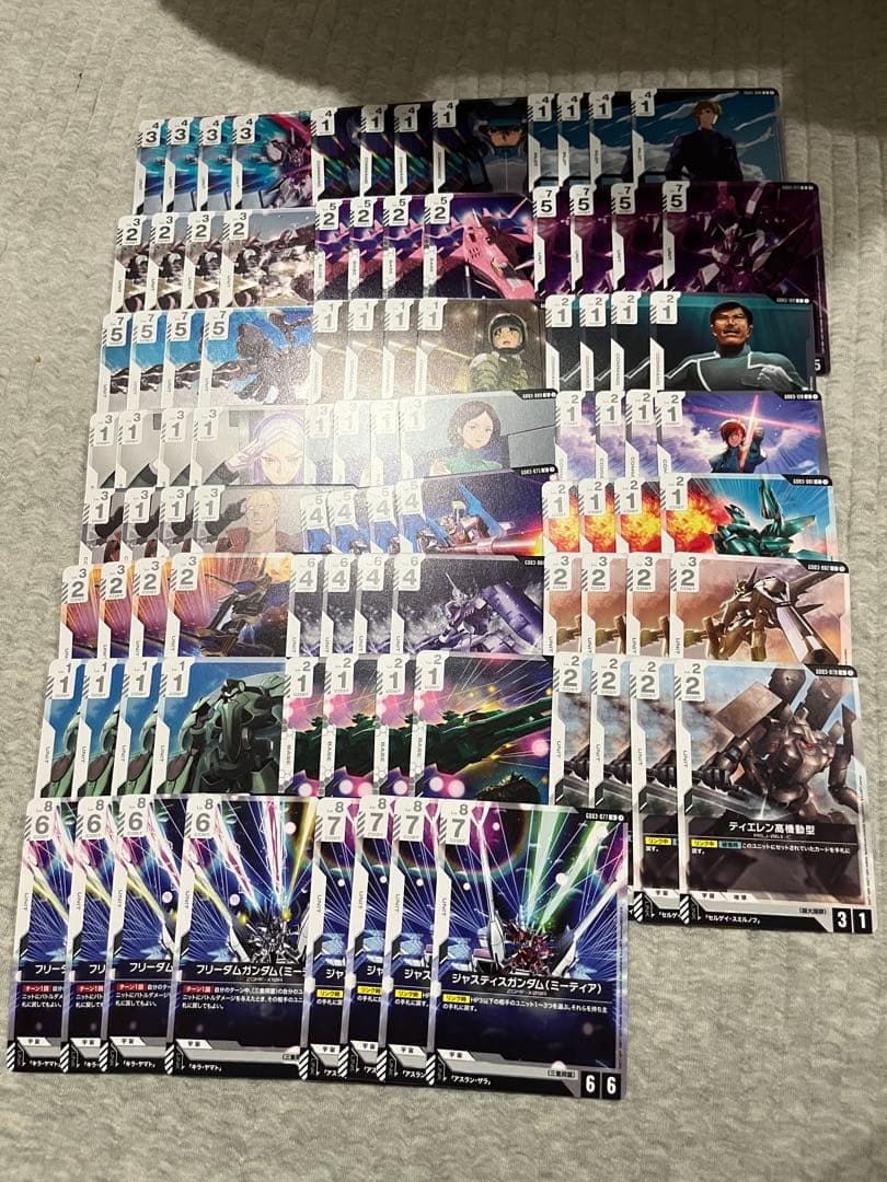 ガンダム Steel Requiem LR R U C 各色4コン