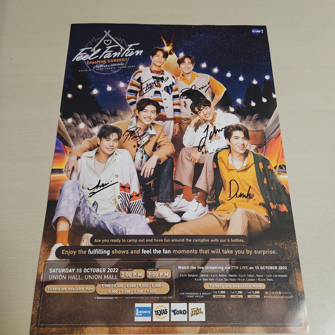 EarthMix PondPhuwin JoongDunk】サイン入りポスター - メルカリ