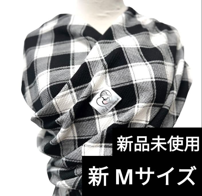 【新品未使用】Pikimamaスリング　新Mサイズ Pikimamaスリング