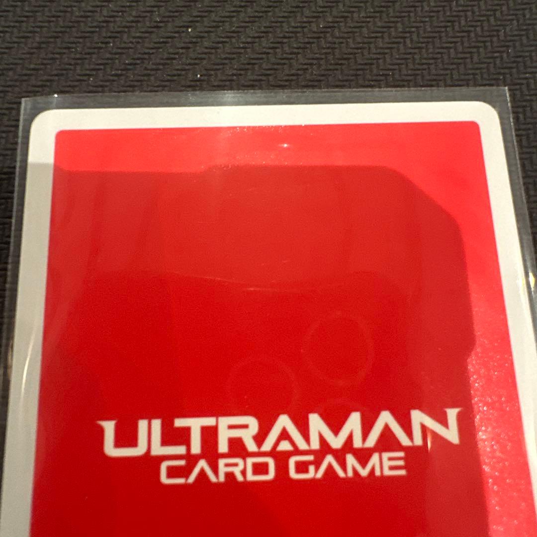 UCG ウルトラマンブレーザー ファードランアーマー SSSP - メルカリ