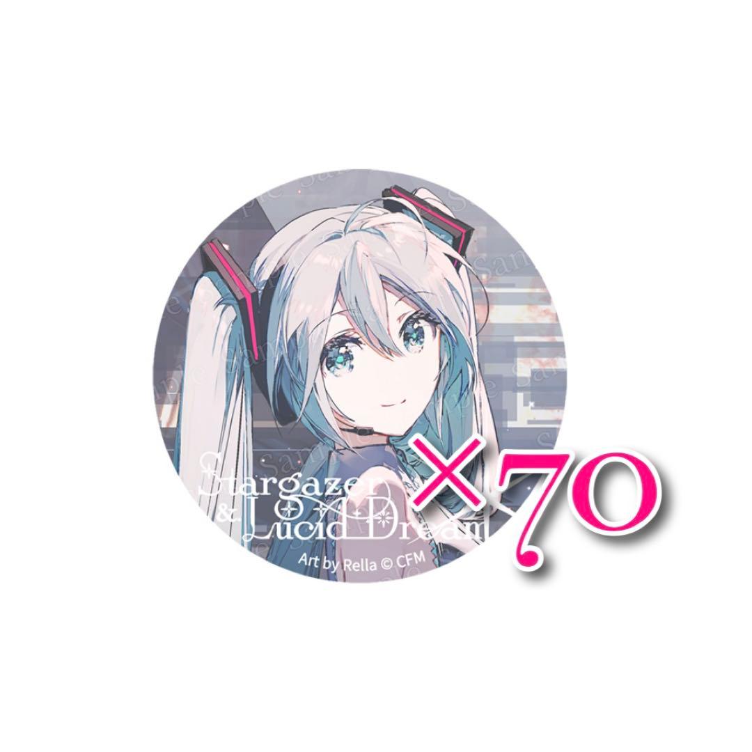 Rella 初音ミク 缶バッジ 個展 まとめ