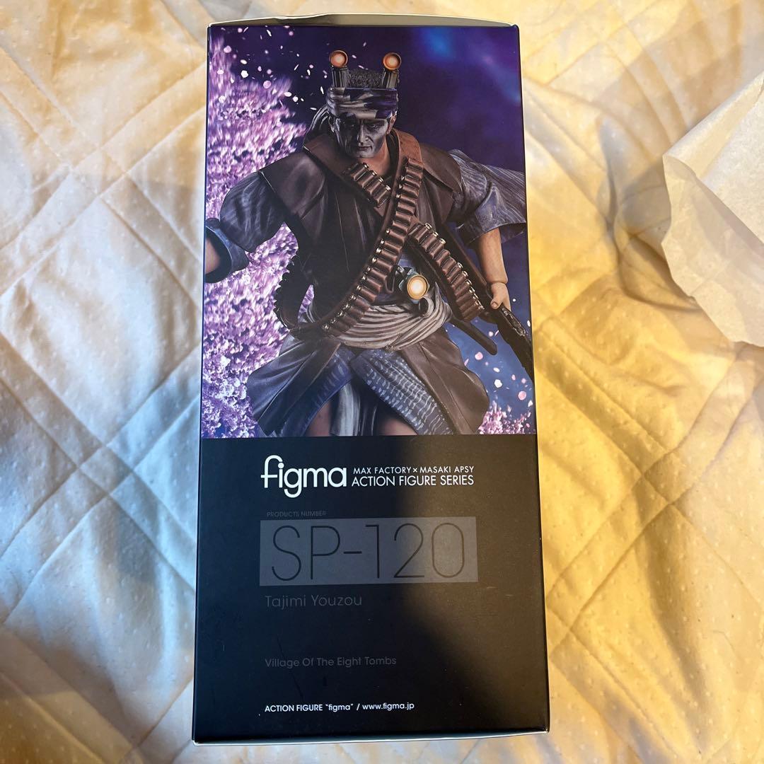 未開封・多治見要蔵figma SP-120アクションフィギュア - メルカリ