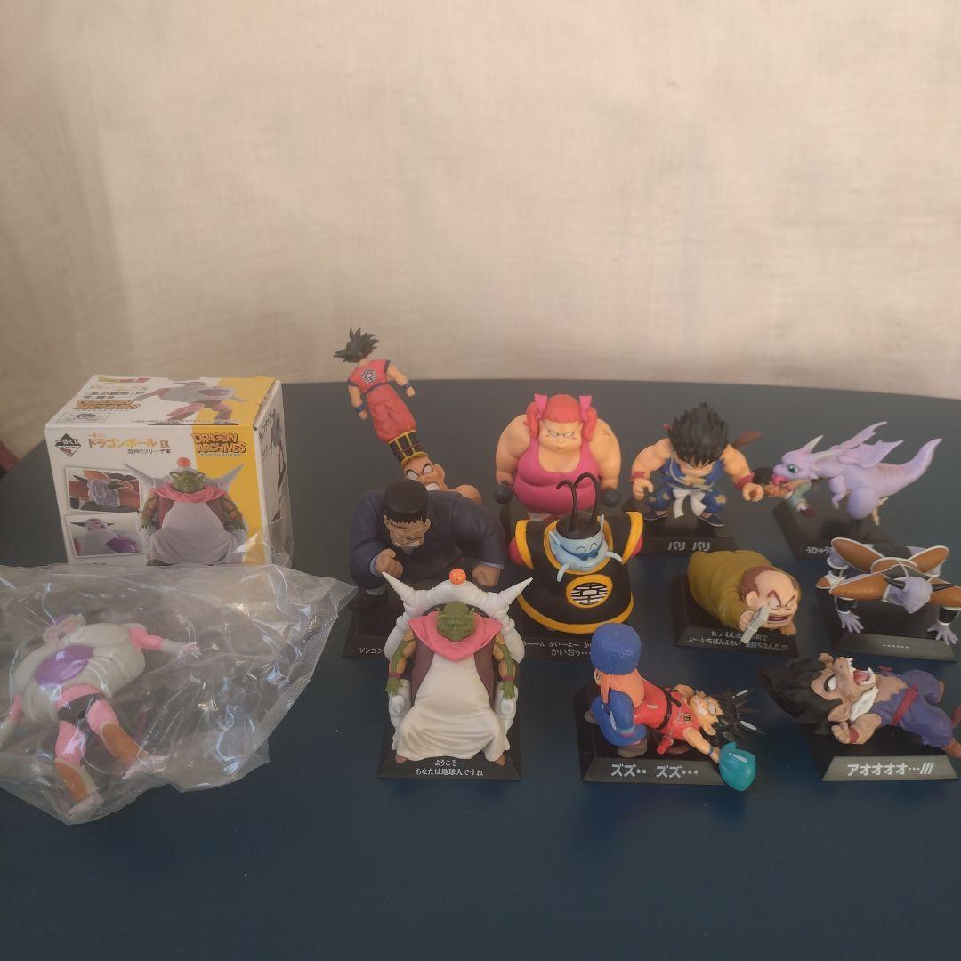 ドラゴンボール アーカイブス 12体セット　フィギュア