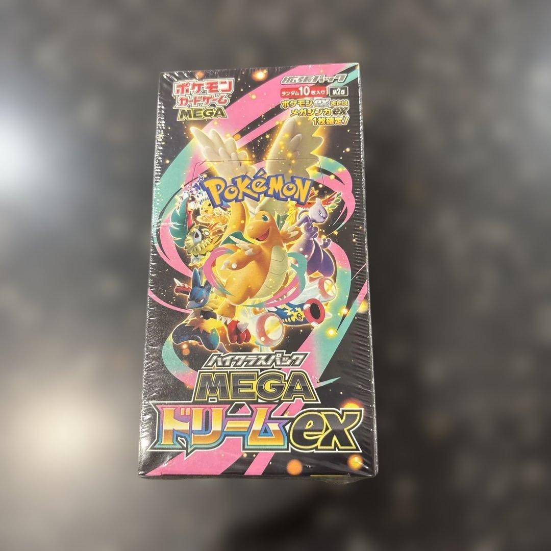 ポケモンカードゲーム MEGA ドリームex 1BOX シュリンク付です。