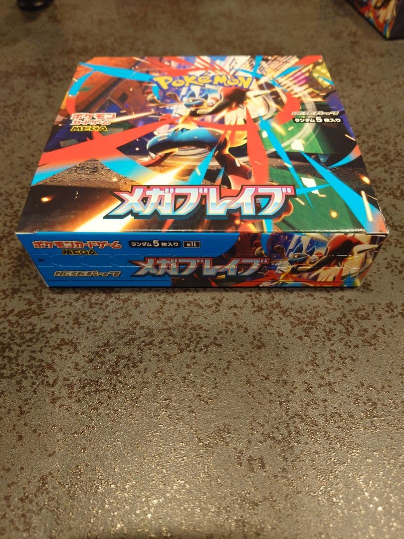 ポケモンカード メガブレイブ BOX 未開封 ペリペリ付き - メルカリ