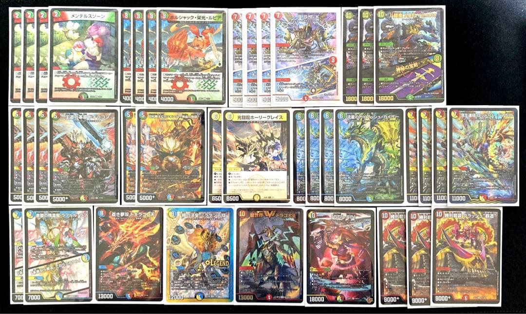 調整パーツ有【メルカリ便・二重スリーブ】ガイアッシュ覇道 4Cガイアッシュデッキ アドバンス】vault大会準優勝 4cガイアッシュ覇道 構築解説【刃鬼抜き