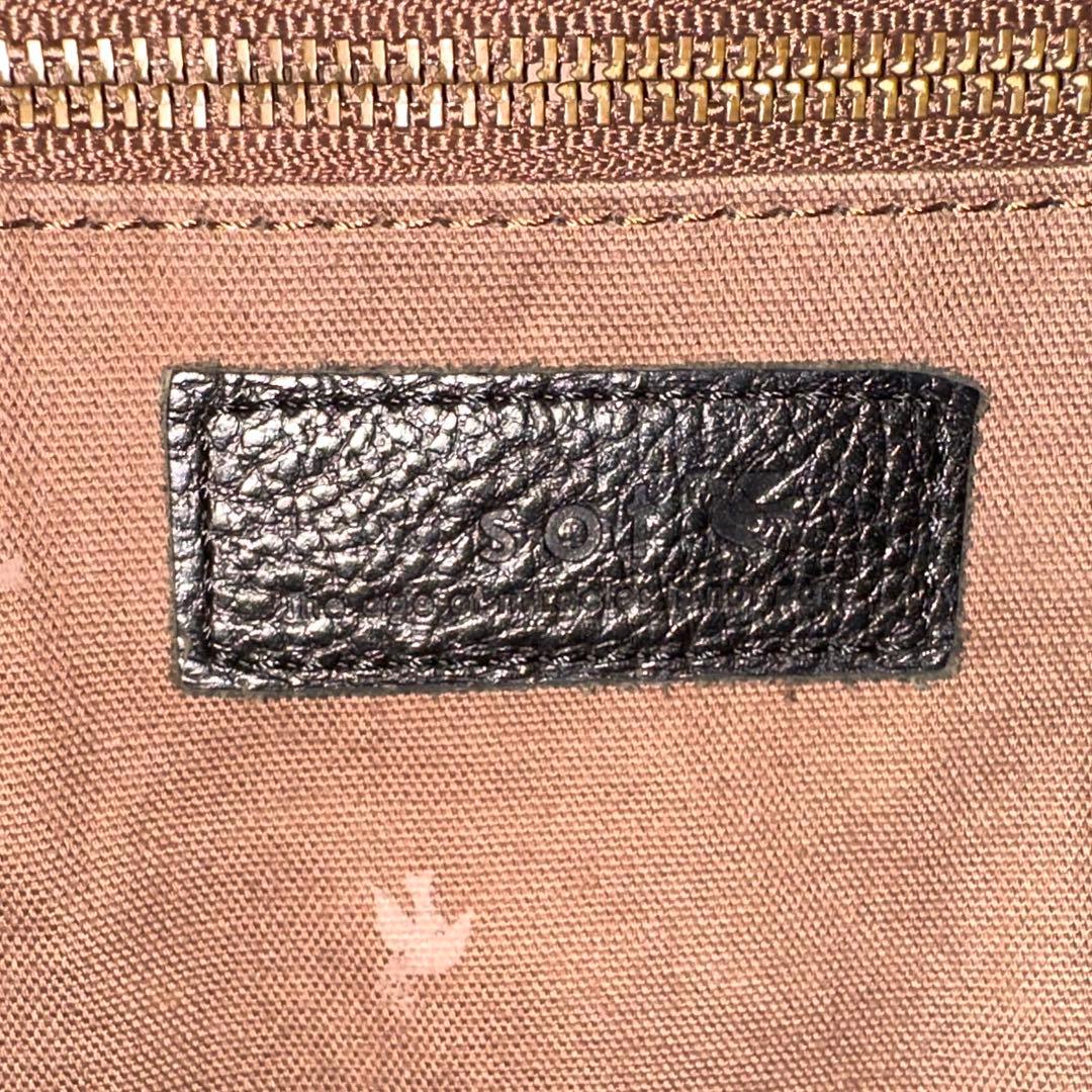 美品】sot トートバッグ ZEBU レザー 2way ブラック A4収納可 - メルカリ