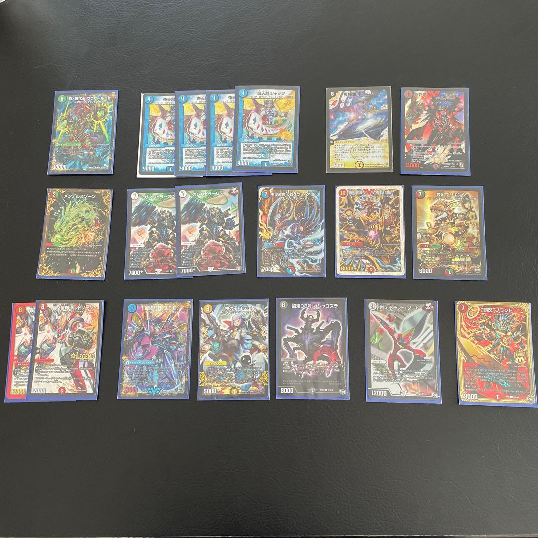 デュエマ　引退品　1500枚以上　旧枠多数 デュエマ 引退品 1500枚以上 旧枠多数 デュエマ 引退品 1500枚以上 旧