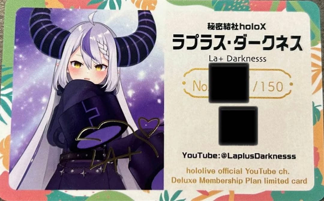 と*ん様 ラプラス・ダークネス　ホロライブEXPO 2024 メンバーシップ限定