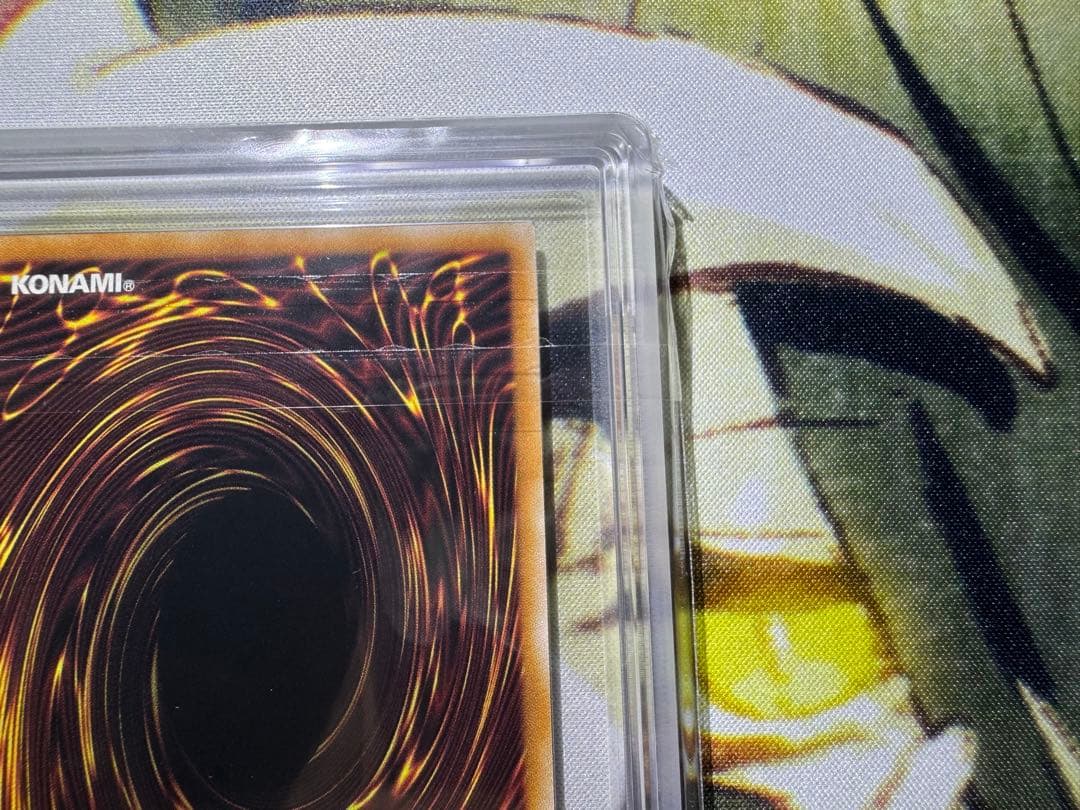 遊戯王 青眼の白龍 25th ARS10 鑑定書付き 絵違い 【ほぼ4つ目5星