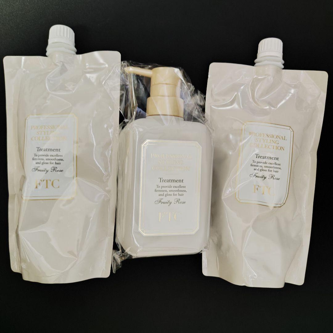 新品未使用 FTCプロフェッショナル スタイリング トリートメント500ml×2