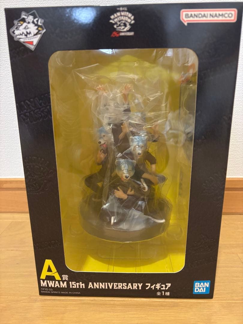 ※週末値下げ※ MAN WITH A MISSION 一番くじ　A賞