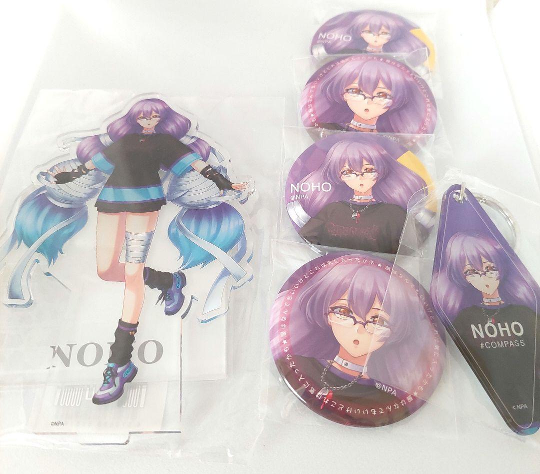 コンパス wegoコラボ のほたん 双挽乃保 - メルカリ