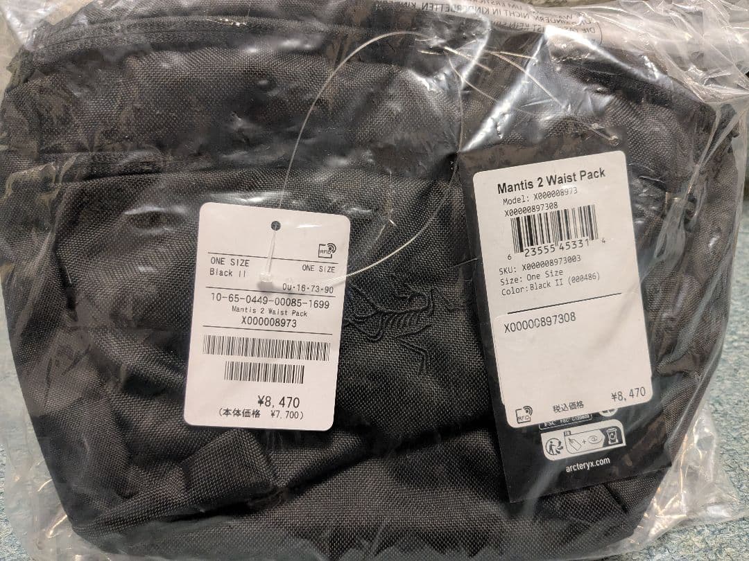 Mantis 2 Waist Pack (マンティス2) 　ブラック
