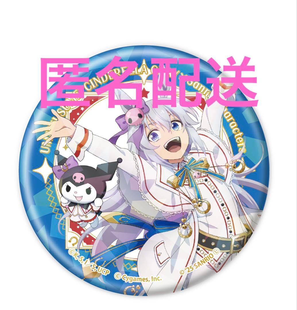 ウマ娘 サンリオコラボ ホログラム缶バッジ タマモクロス - メルカリ