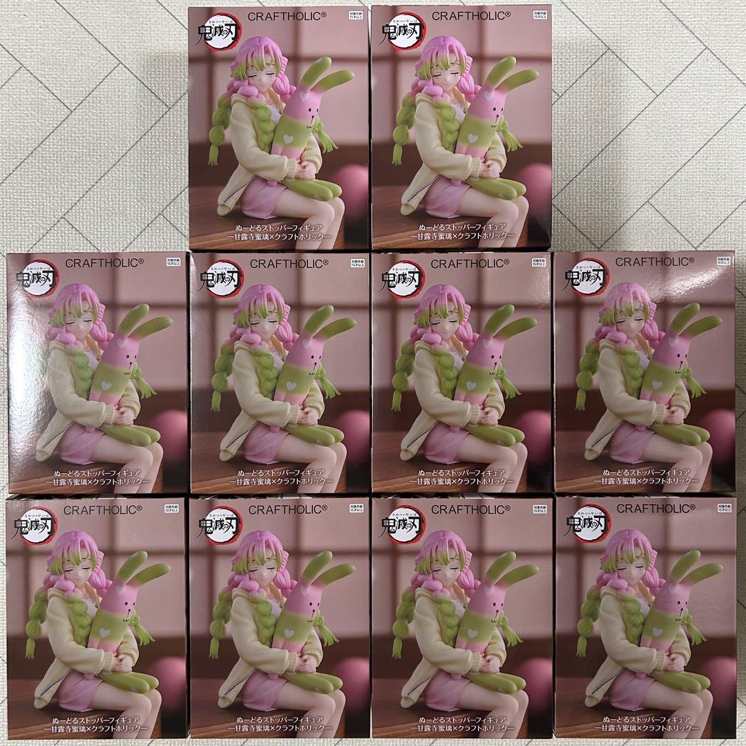 甘露寺蜜璃×クラフトホリック ぬーどるストッパーフィギュア ラウンドワン鬼滅の刃 新品未開封】鬼滅の刃 ぬーどるストッパー 甘露寺蜜璃 フィギュア