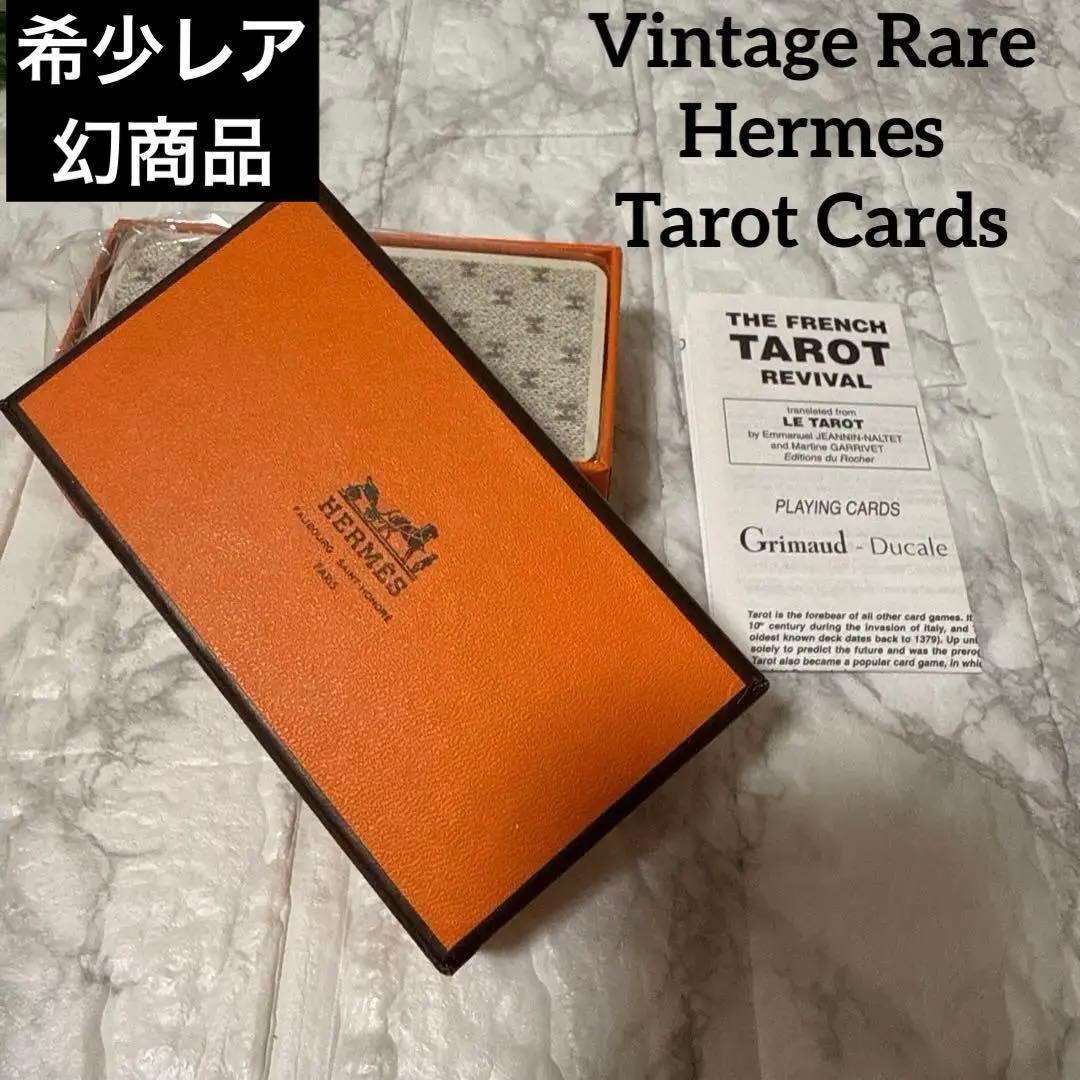 希少レア❤︎エルメス タロットカード トランプ 未使用保管品 - メルカリ