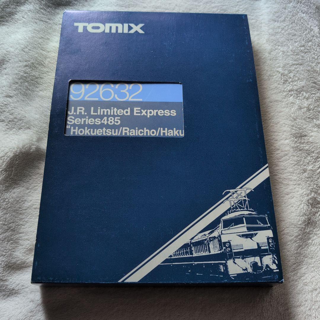 TOMIX 92632 485系特急セット JR 485系特急電車（MIDORI EXPRESS）セットA｜製品情報｜製品検索