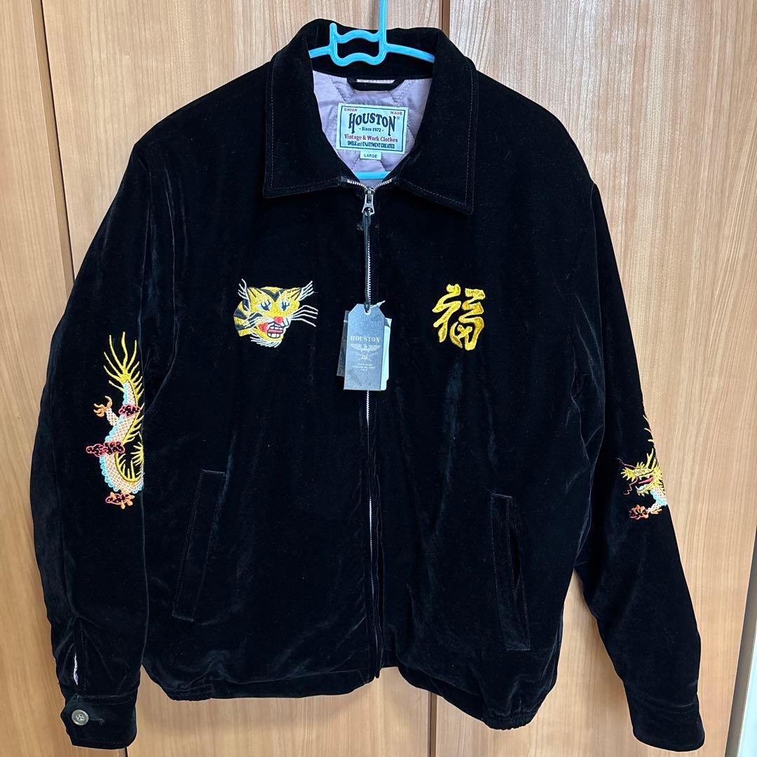 HOUSTON / 51382 別珍ベトナムジャケット 新品/未使用