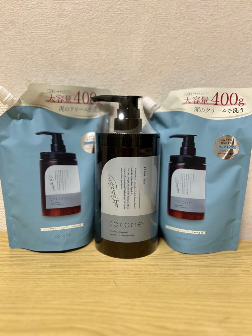 新品未使用！cocone クリームシャンプー 400g ポンプ式 詰替2セット cocone ココネ シャンプー クレイクリーム 詰め替え 2袋 さらさら 400g
